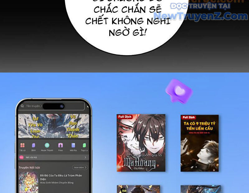Ta Là Chúa Tể Trùng Độc Chap 57 - Next Chap 58