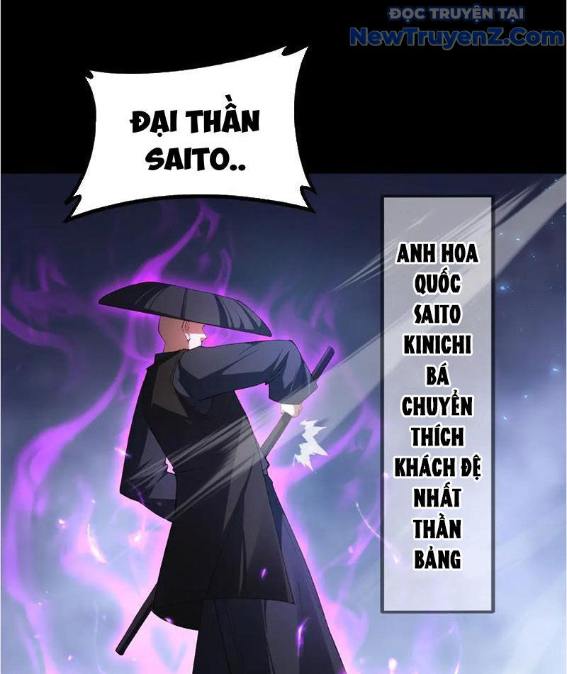 Ta Là Chúa Tể Trùng Độc Chap 58 - Next Chap 59