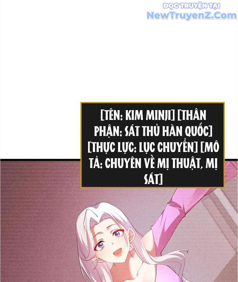 Ta Là Chúa Tể Trùng Độc Chap 58 - Next Chap 59