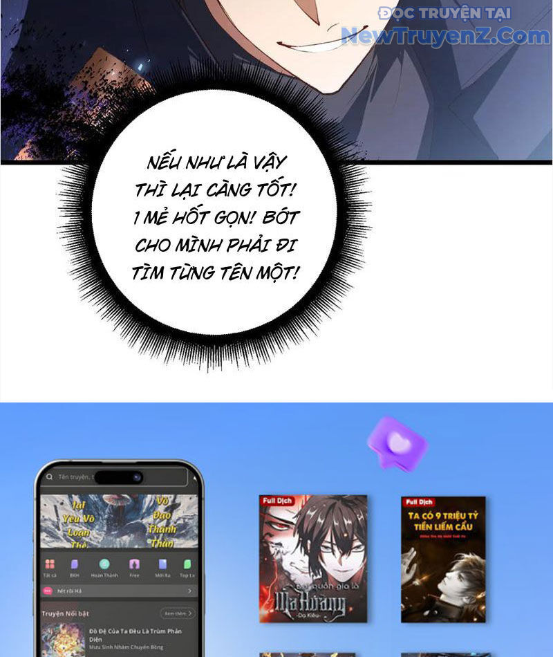Ta Là Chúa Tể Trùng Độc Chap 58 - Next Chap 59