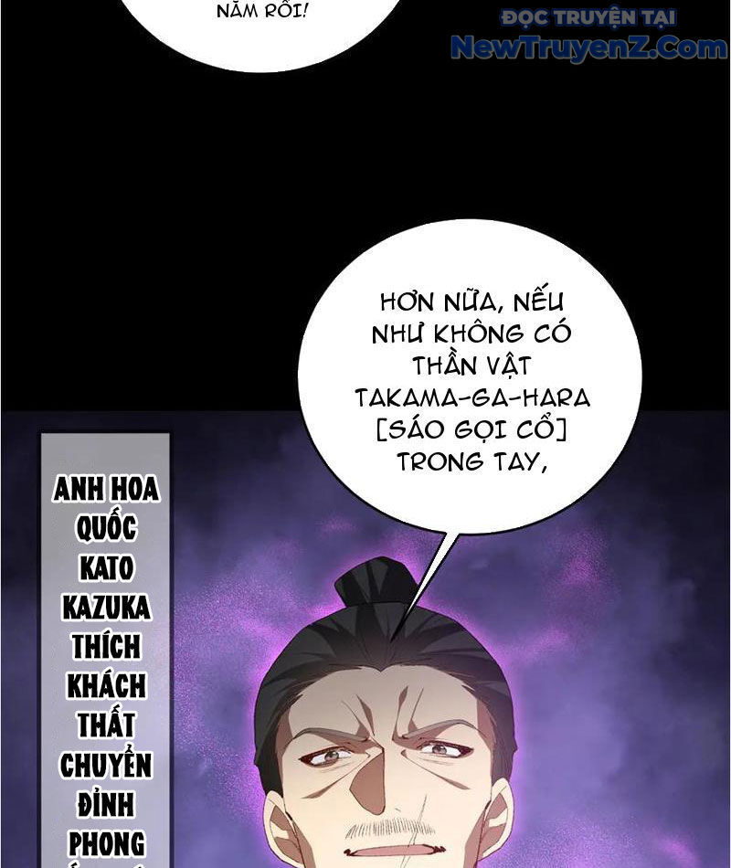 Ta Là Chúa Tể Trùng Độc Chap 58 - Next Chap 59