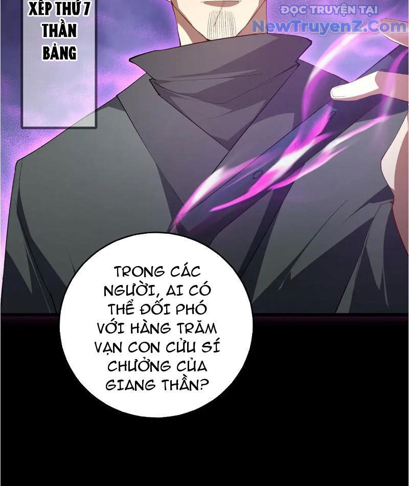 Ta Là Chúa Tể Trùng Độc Chap 58 - Next Chap 59