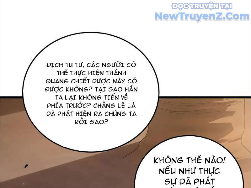 Ta Là Chúa Tể Trùng Độc Chap 59 - Next Chap 60