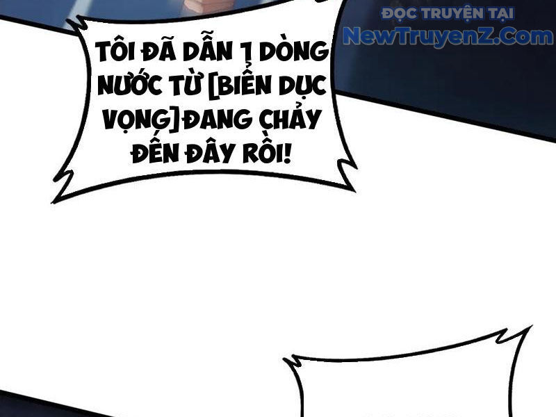 Ta Là Chúa Tể Trùng Độc Chap 59 - Next Chap 60