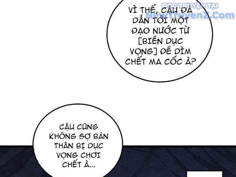 Ta Là Chúa Tể Trùng Độc Chap 59 - Next Chap 60