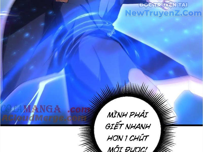 Ta Là Chúa Tể Trùng Độc Chap 59 - Next Chap 60