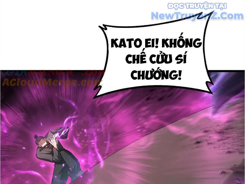 Ta Là Chúa Tể Trùng Độc Chap 59 - Next Chap 60