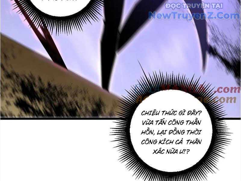 Ta Là Chúa Tể Trùng Độc Chap 59 - Next Chap 60