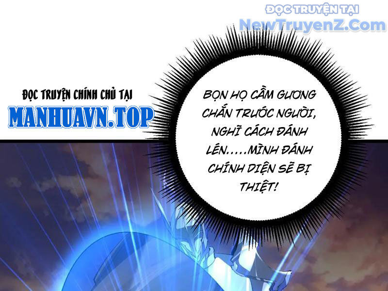 Ta Là Chúa Tể Trùng Độc Chap 60 - Next Chap 61