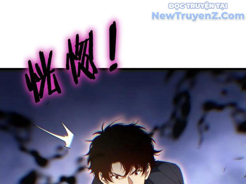 Ta Là Chúa Tể Trùng Độc Chap 60 - Next Chap 61