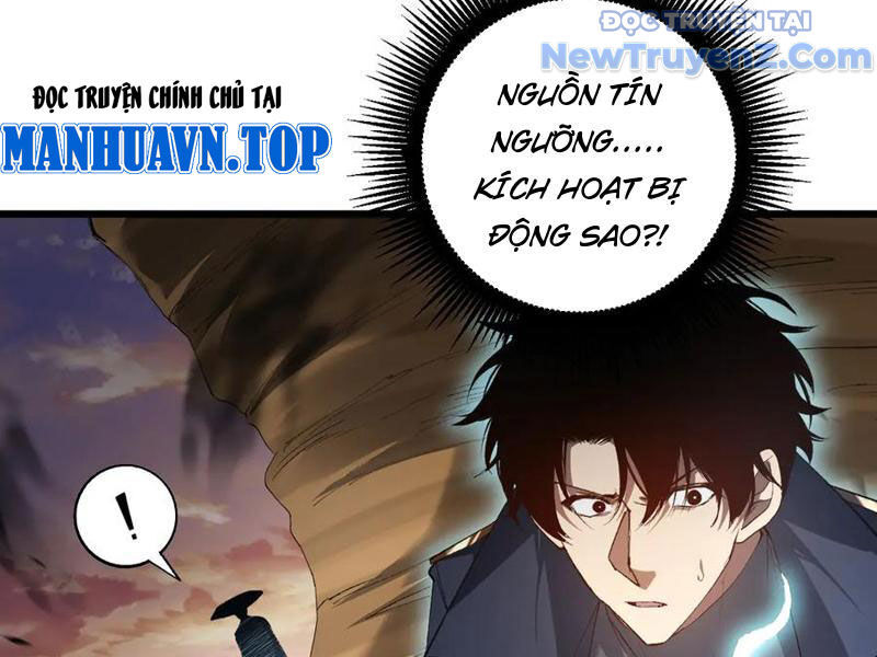 Ta Là Chúa Tể Trùng Độc Chap 60 - Next Chap 61
