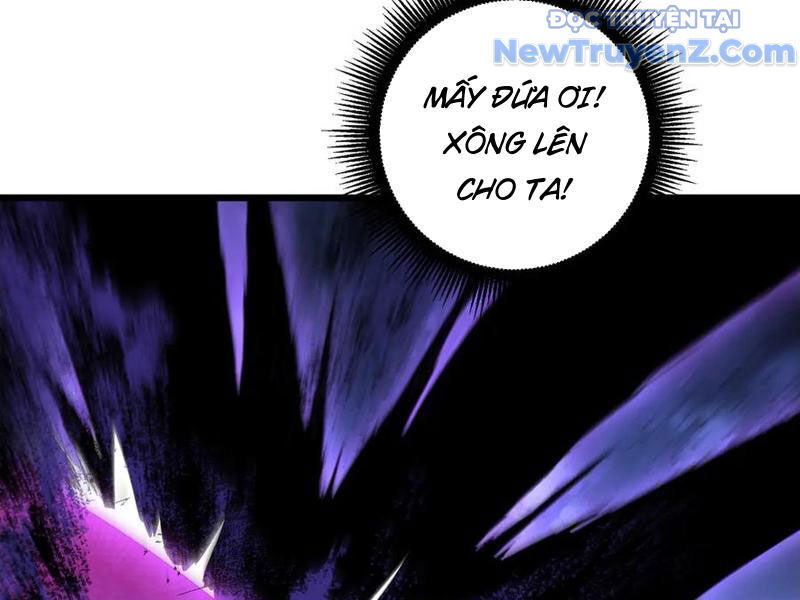 Ta Là Chúa Tể Trùng Độc Chap 60 - Next Chap 61