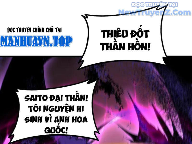 Ta Là Chúa Tể Trùng Độc Chap 60 - Next Chap 61