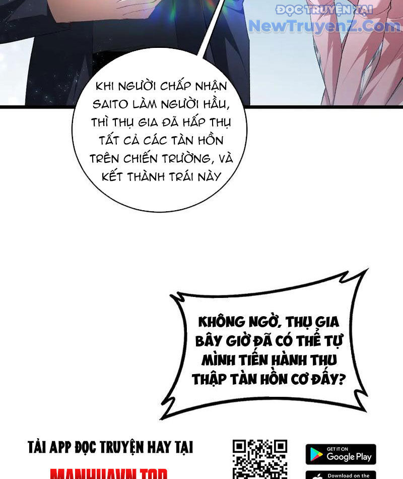 Ta Là Chúa Tể Trùng Độc Chap 61 - Next Chap 62