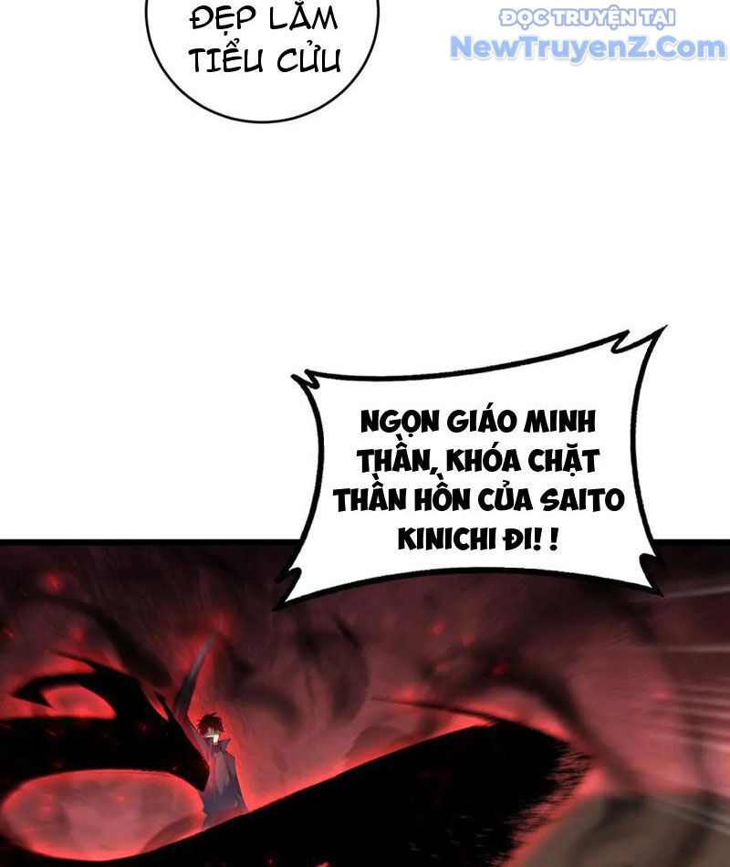 Ta Là Chúa Tể Trùng Độc Chap 61 - Next Chap 62