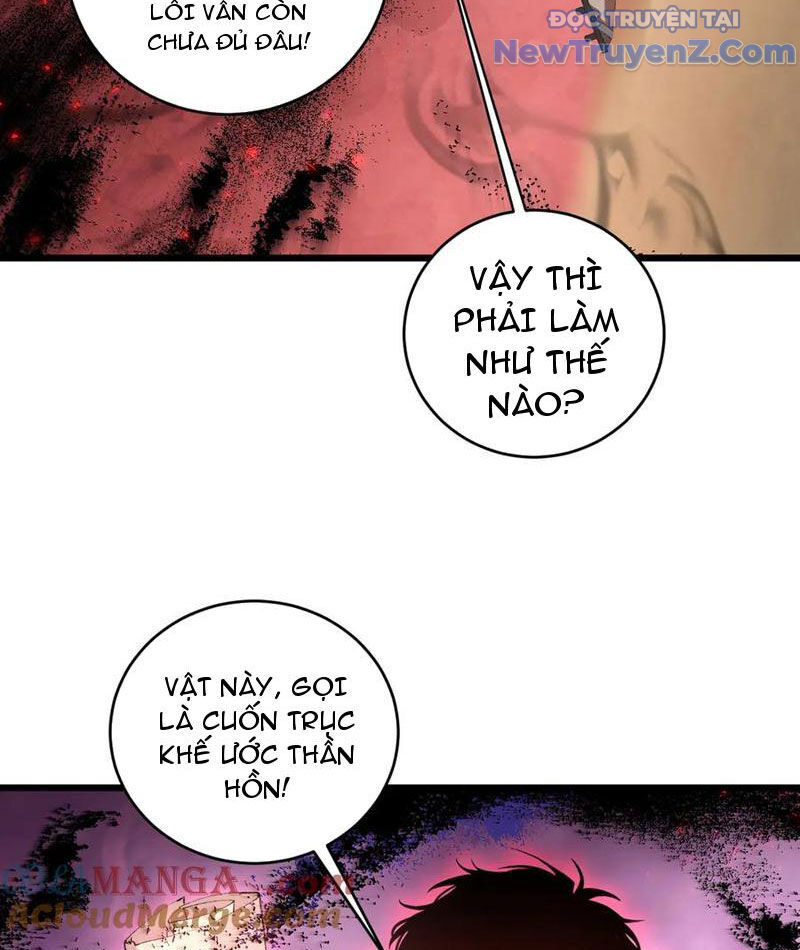 Ta Là Chúa Tể Trùng Độc Chap 61 - Next Chap 62