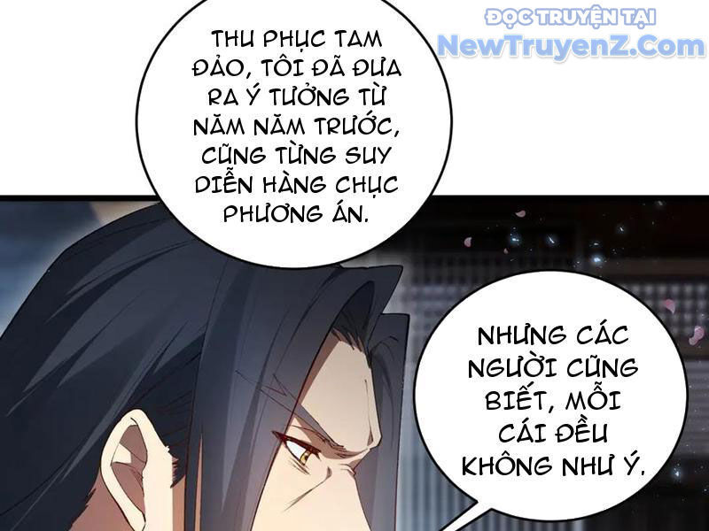 Ta Là Chúa Tể Trùng Độc Chap 62 - Next Chap 63