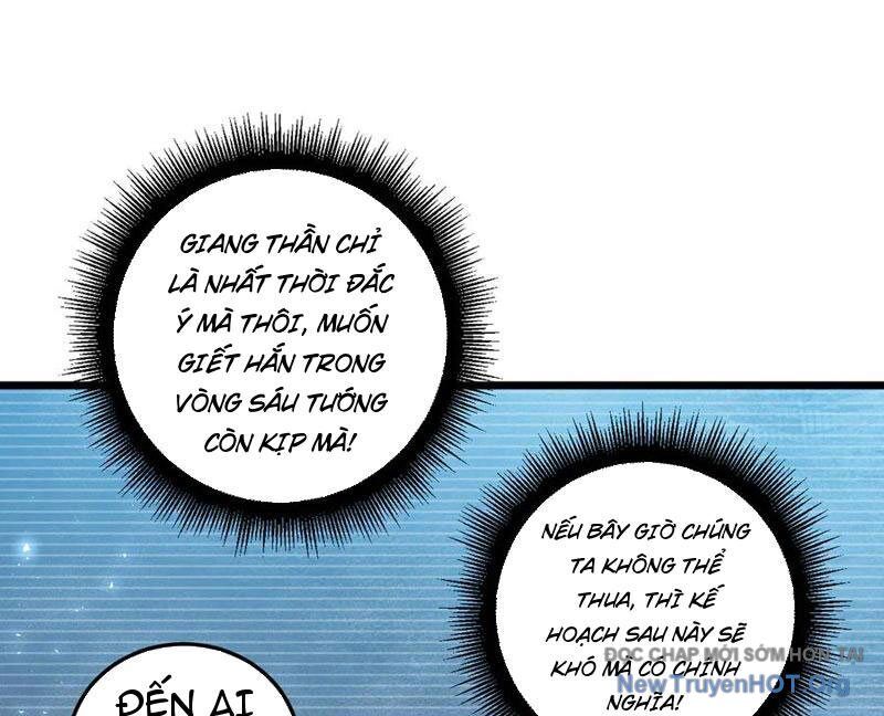 Ta Là Chúa Tể Trùng Độc Chap 68 - Next Chap 69