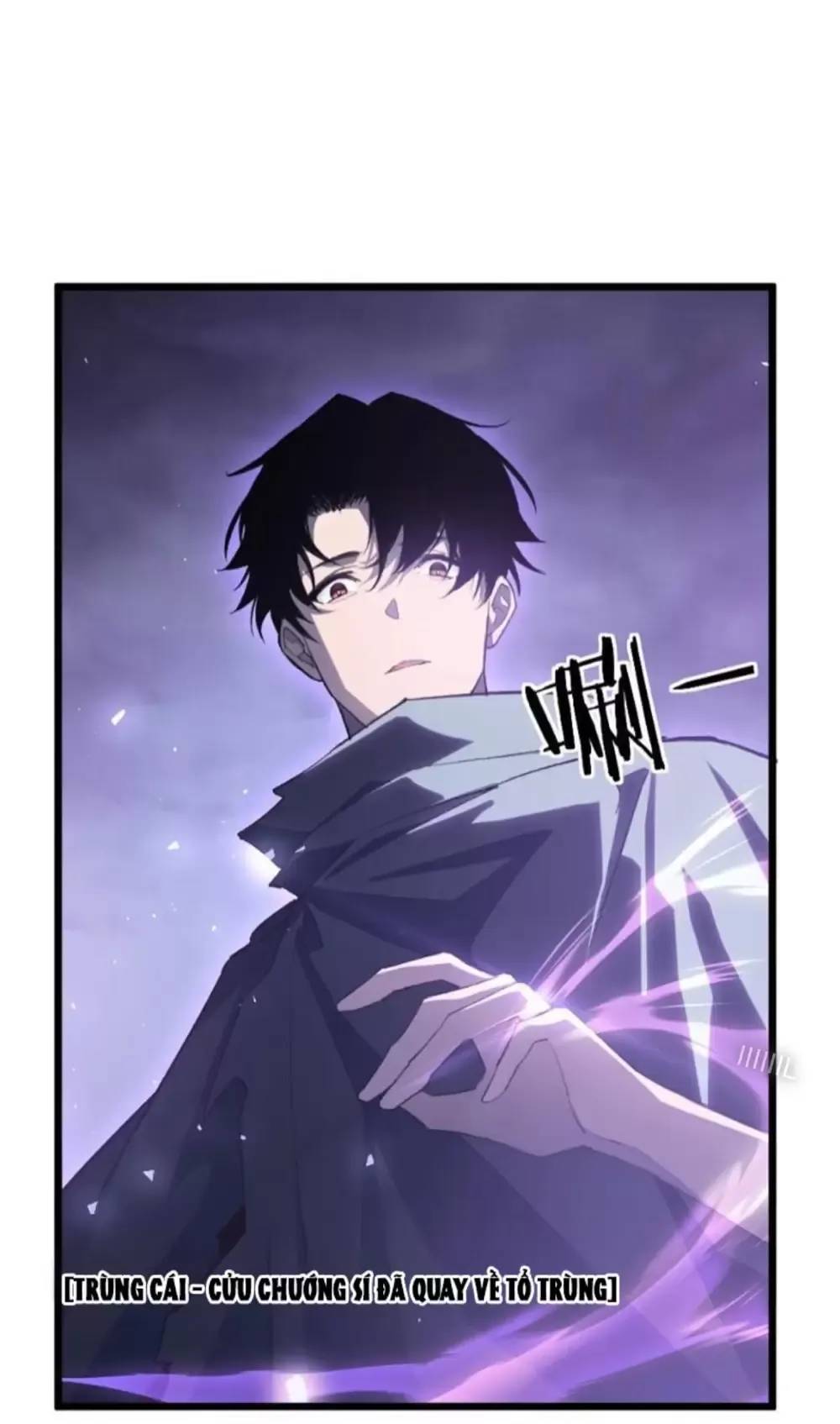 Ta Là Chúa Tể Trùng Độc Chap 7 - Next Chap 8