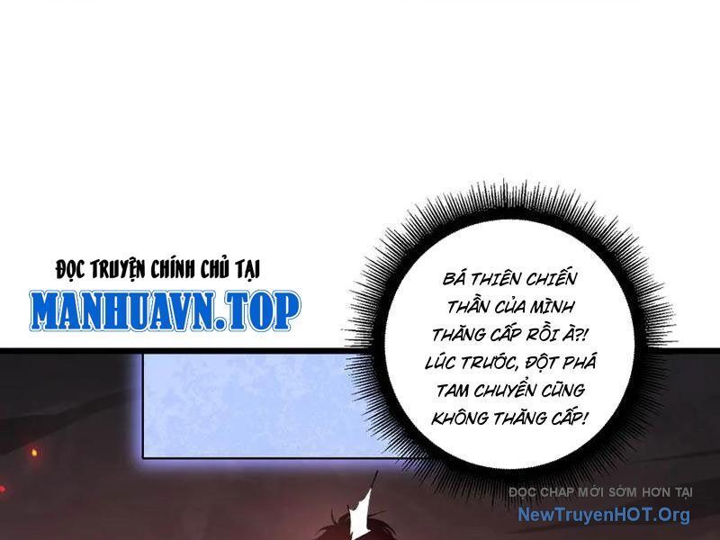 Ta Là Chúa Tể Trùng Độc Chap 71 - Next Chap 72