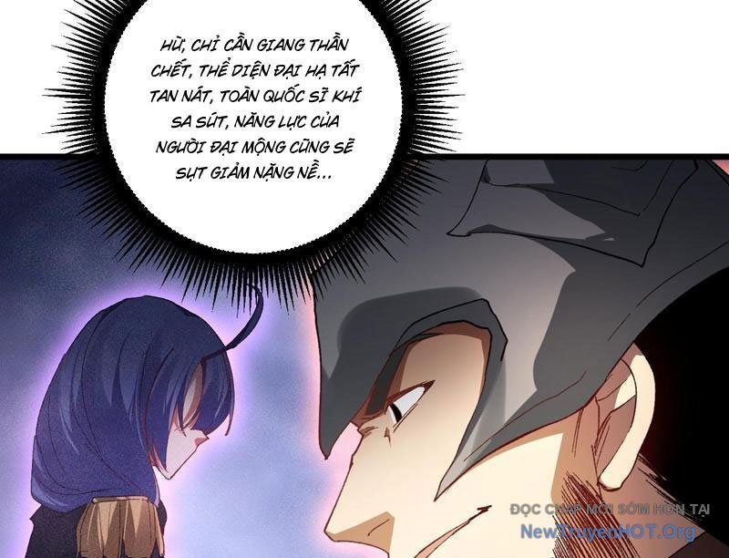 Ta Là Chúa Tể Trùng Độc Chap 72 - Next Chap 73