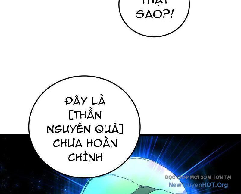 Ta Là Chúa Tể Trùng Độc Chap 72 - Next Chap 73