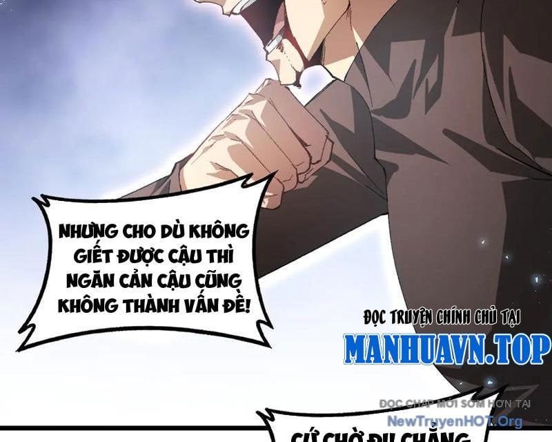 Ta Là Chúa Tể Trùng Độc Chap 73 - Next Chap 74