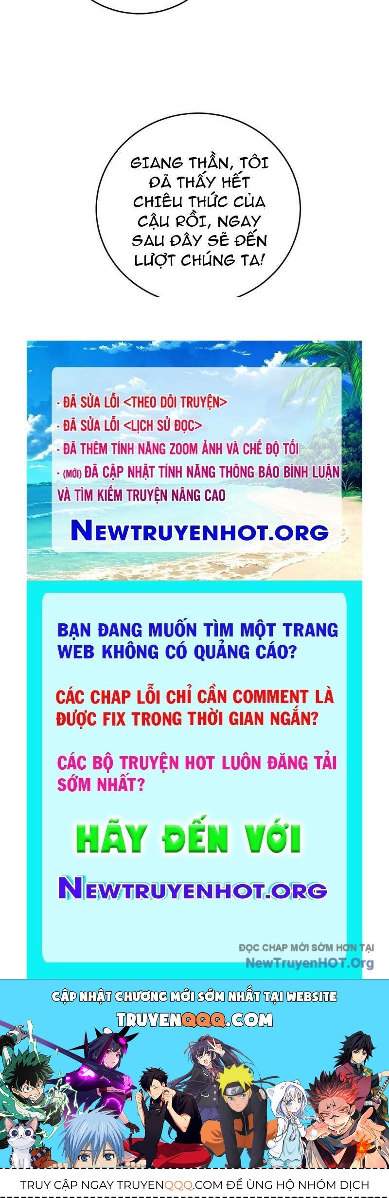 Ta Là Chúa Tể Trùng Độc Chap 73 - Next Chap 74