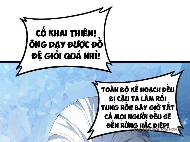 Ta Là Chúa Tể Trùng Độc Chap 73 - Next Chap 74