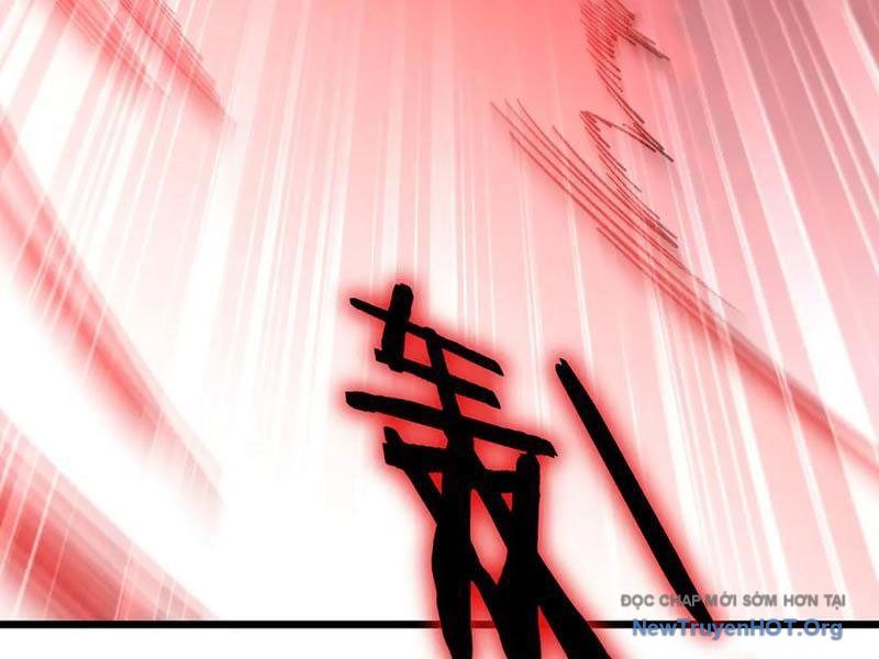 Ta Là Chúa Tể Trùng Độc Chap 74 - Next Chap 75