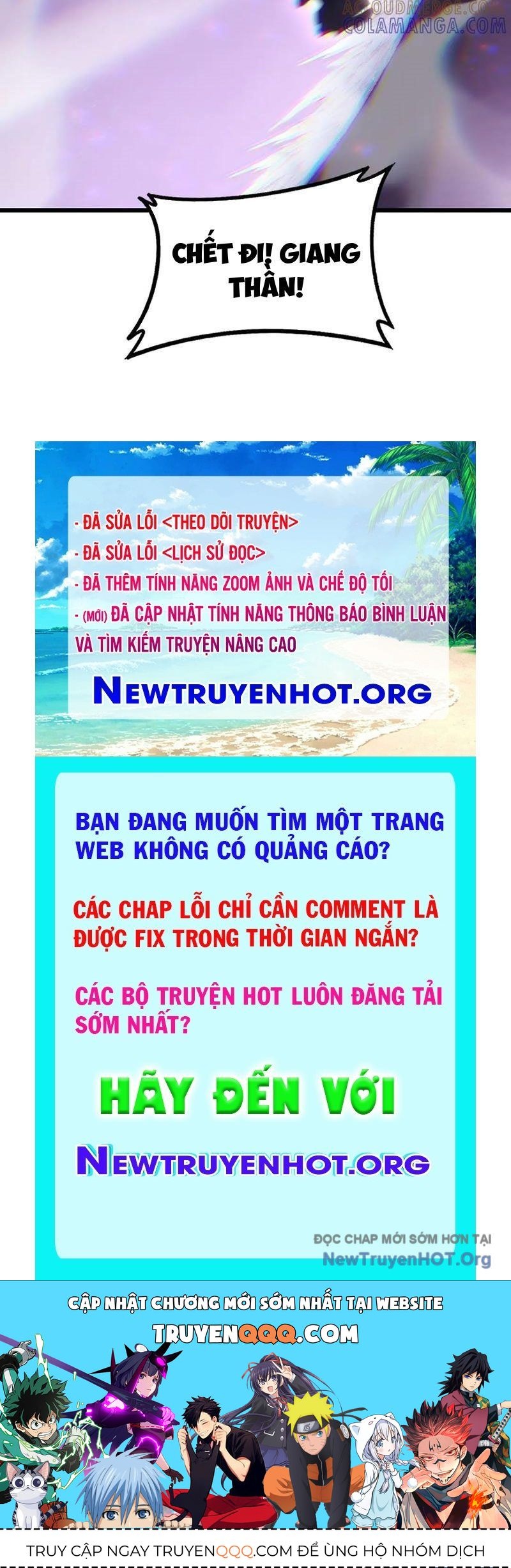 Ta Là Chúa Tể Trùng Độc Chap 74 - Next Chap 75