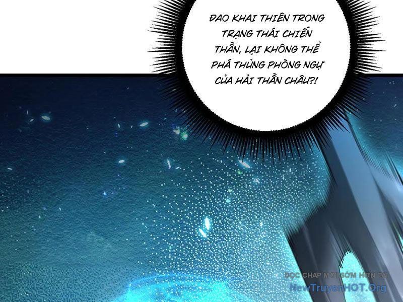 Ta Là Chúa Tể Trùng Độc Chap 74 - Next Chap 75