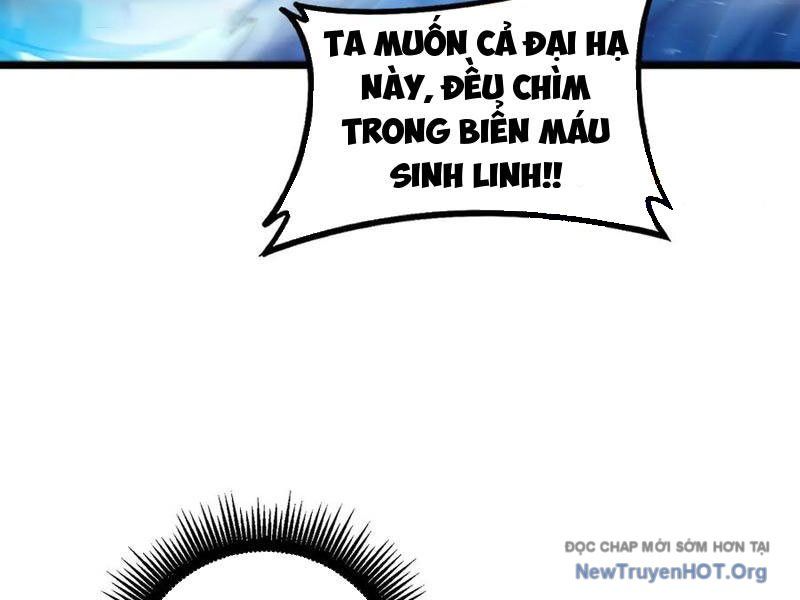Ta Là Chúa Tể Trùng Độc Chap 74 - Next Chap 75