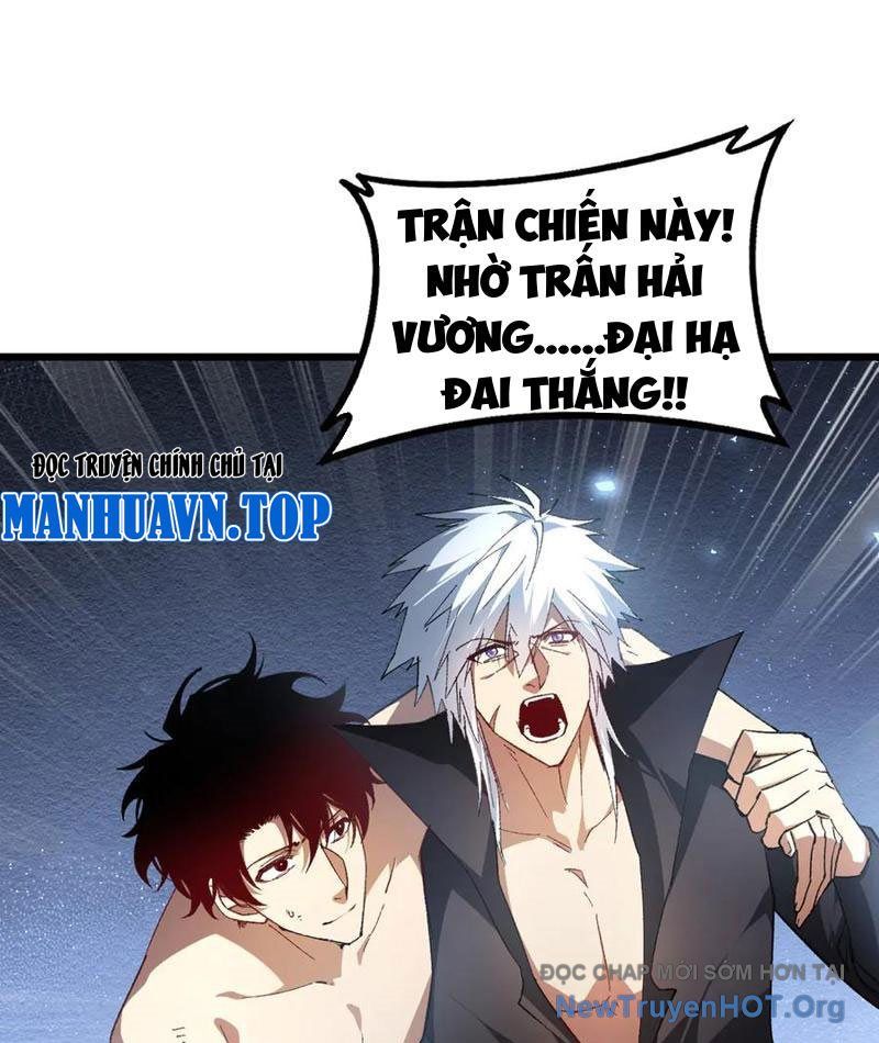 Ta Là Chúa Tể Trùng Độc Chap 77 - Next Chap 78