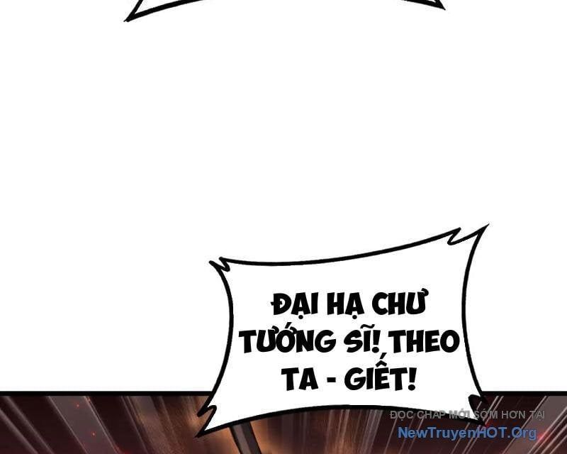 Ta Là Chúa Tể Trùng Độc Chap 78 - Next Chap 79