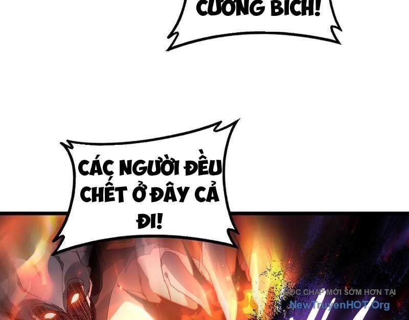 Ta Là Chúa Tể Trùng Độc Chap 78 - Next Chap 79