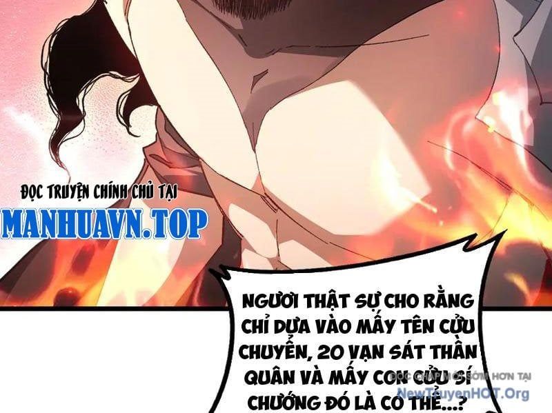 Ta Là Chúa Tể Trùng Độc Chap 78 - Next Chap 79