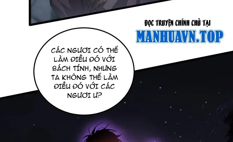 Ta Là Chúa Tể Trùng Độc Chap 87 - Next Chap 88