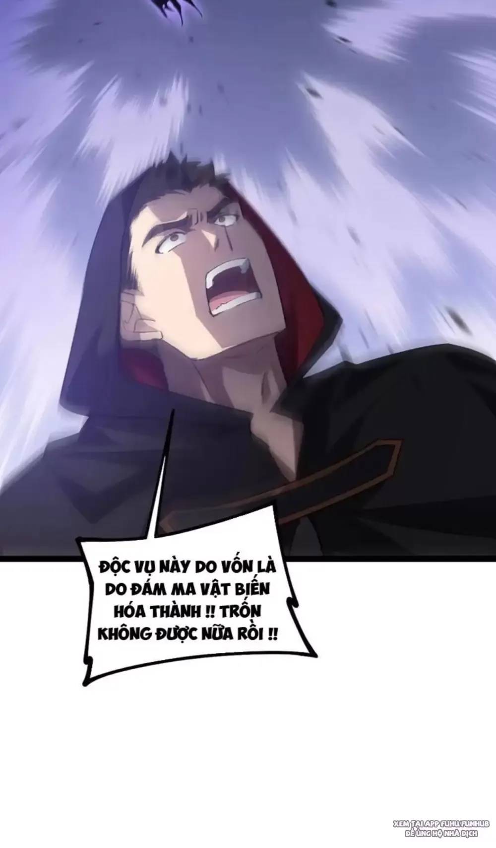 Ta Là Chúa Tể Trùng Độc Chap 9 - Next Chap 10