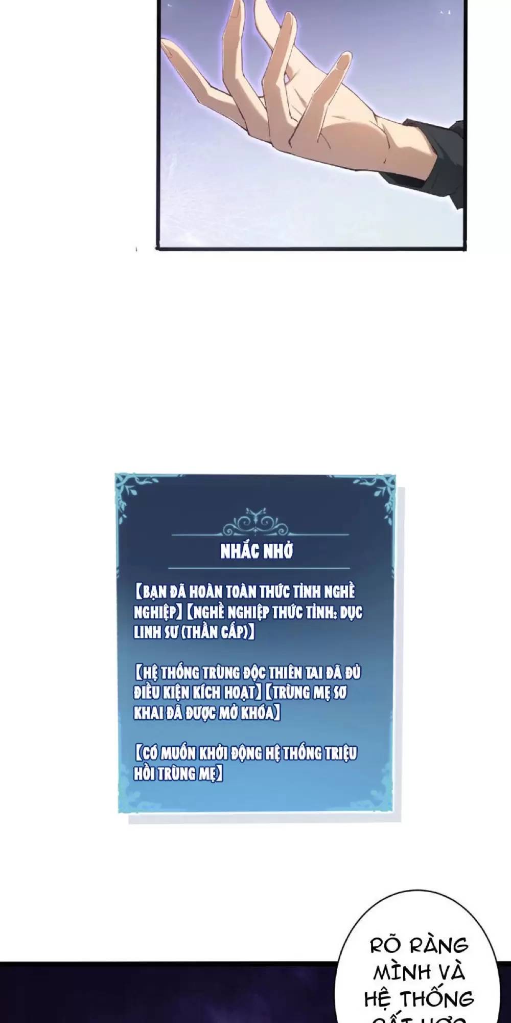 Ta Là Chúa Tể Trùng Độc Chap 1 - Next Chap 2