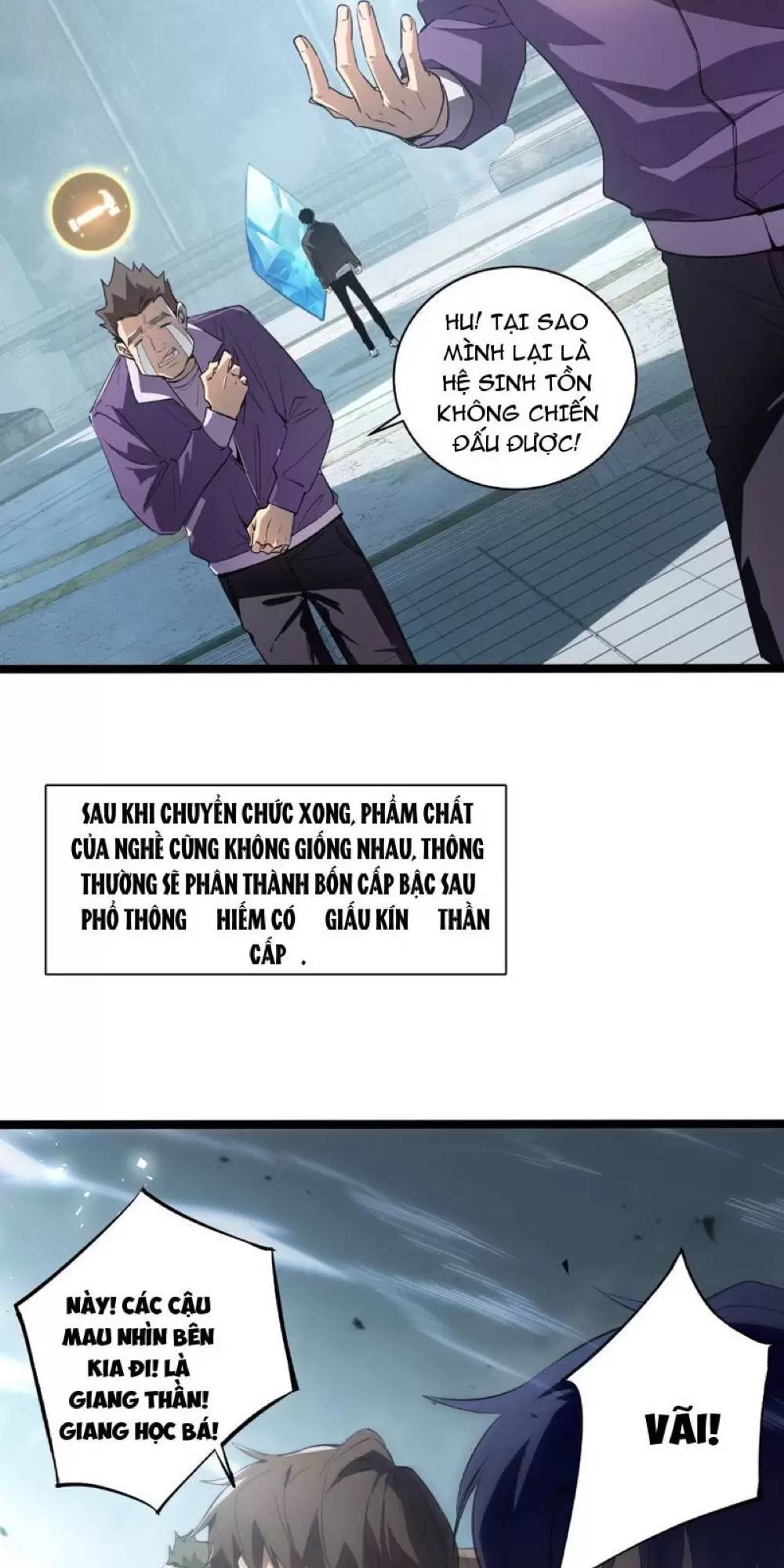 Ta Là Chúa Tể Trùng Độc Chap 1 - Next Chap 2
