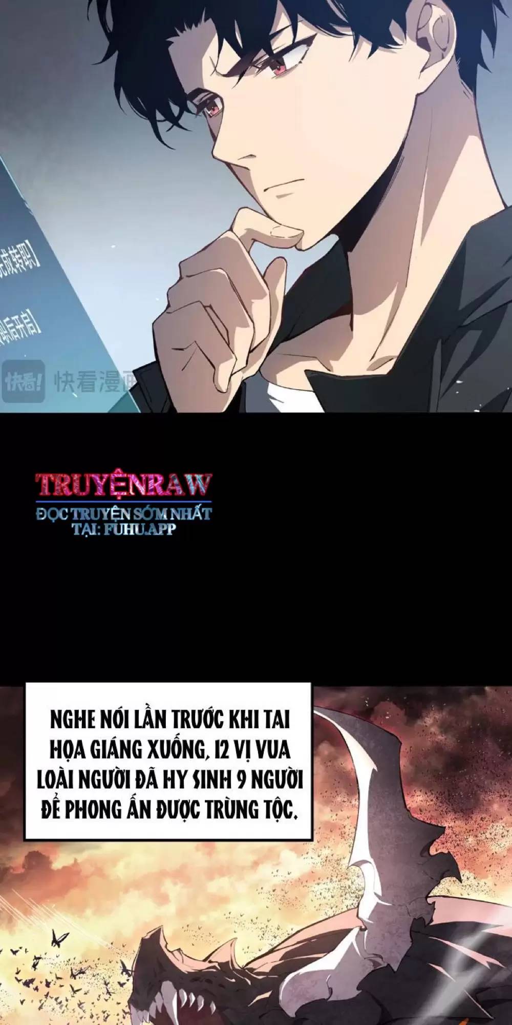 Ta Là Chúa Tể Trùng Độc Chap 1 - Next Chap 2