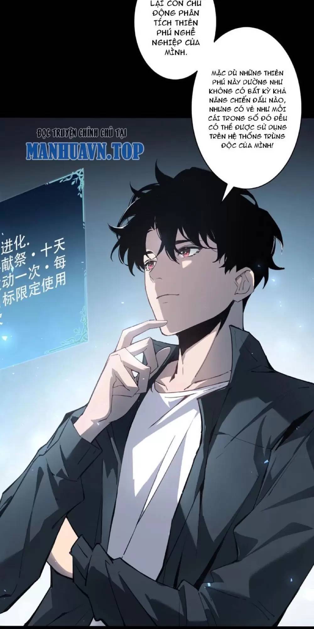 Ta Là Chúa Tể Trùng Độc Chap 1 - Next Chap 2