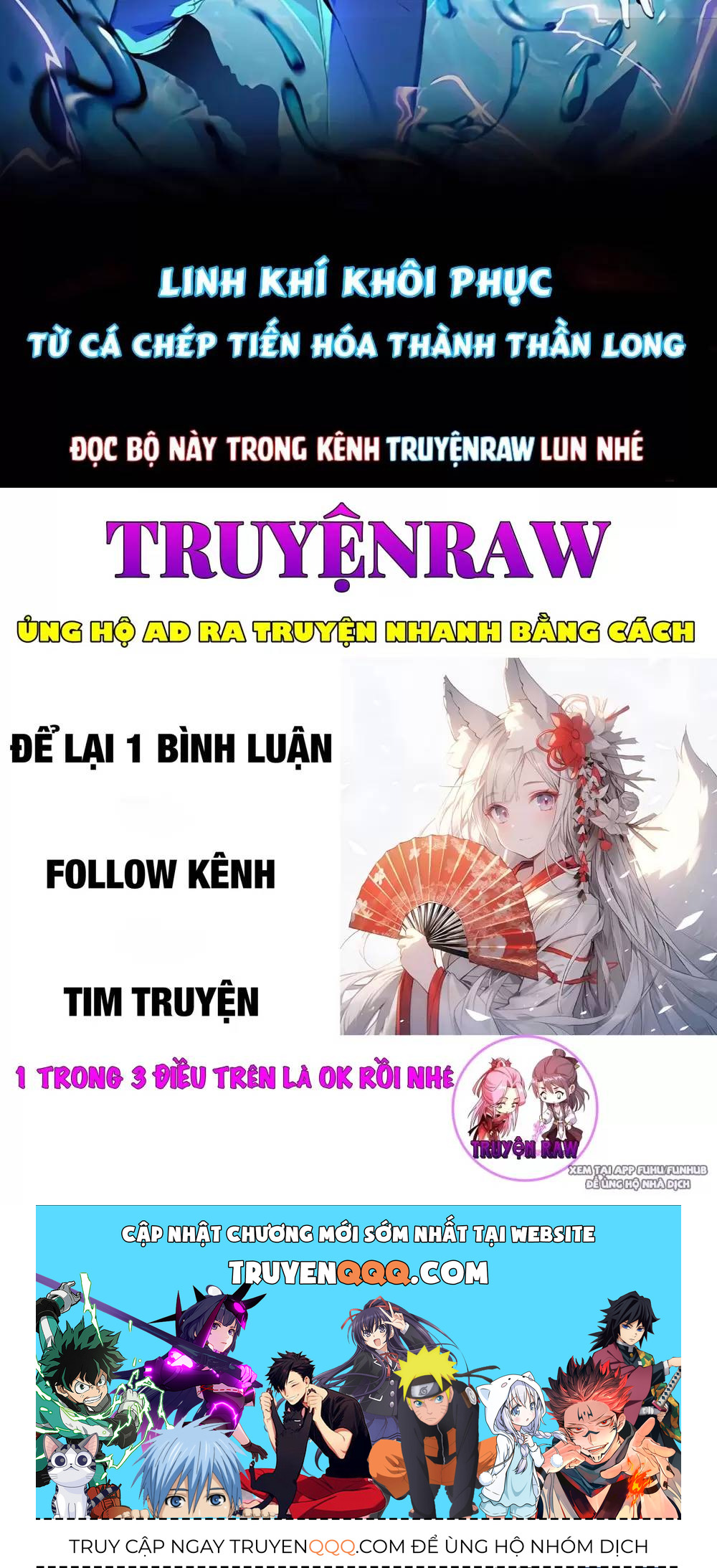 Ta Là Chúa Tể Trùng Độc Chap 11 - Next Chap 12