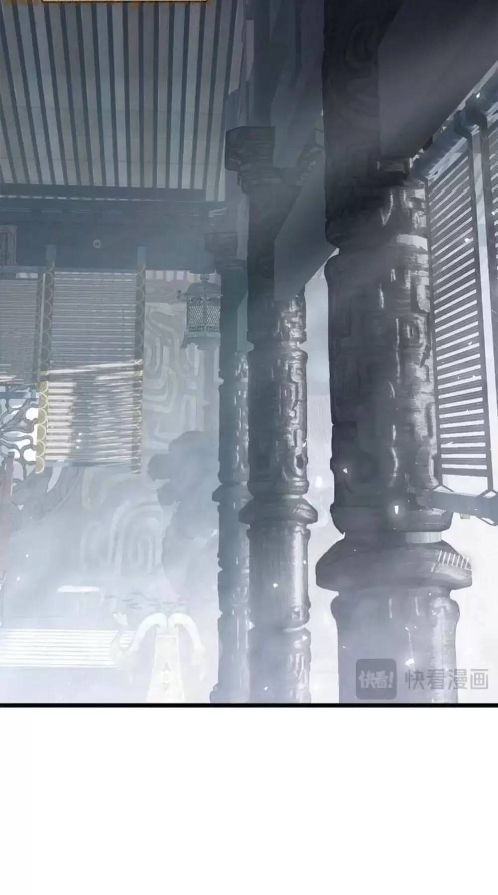 Ta Là Chúa Tể Trùng Độc Chap 11 - Next Chap 12