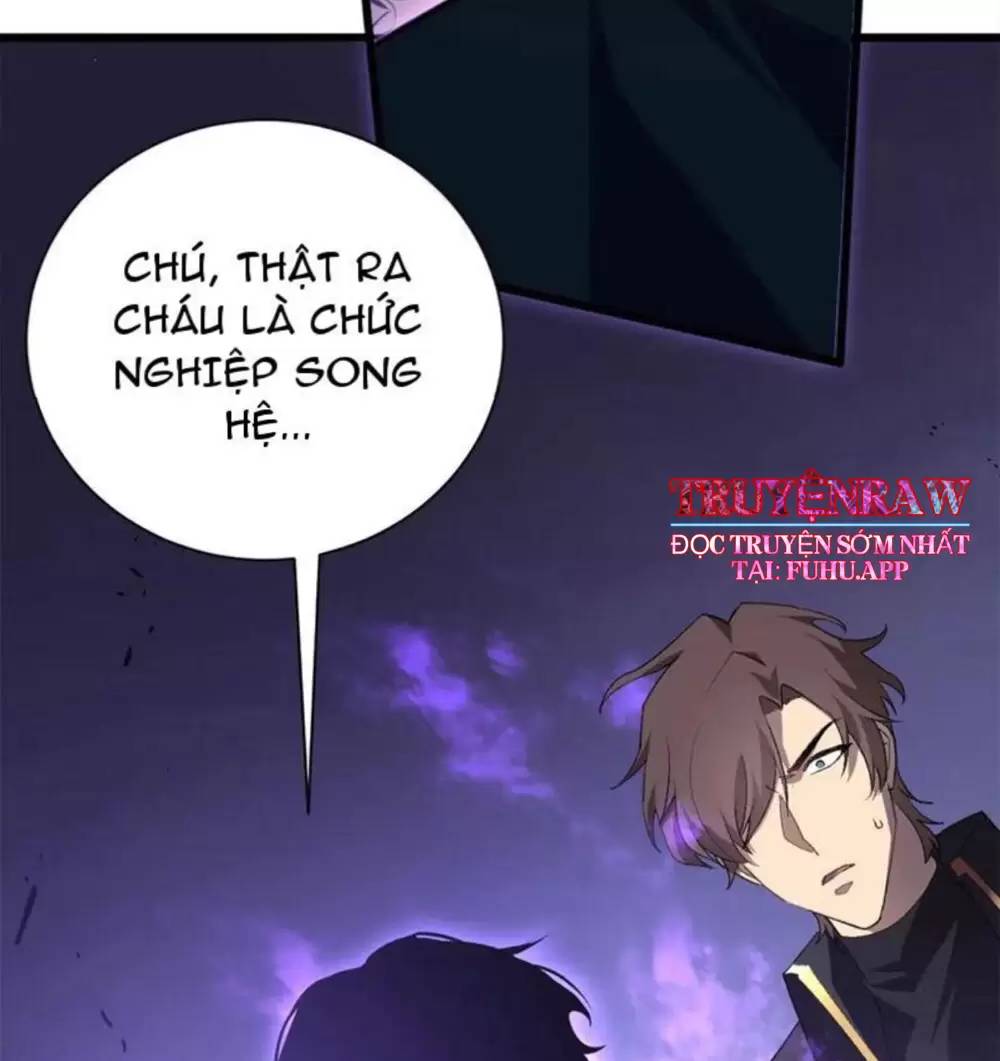 Ta Là Chúa Tể Trùng Độc Chap 12 - Next Chap 13