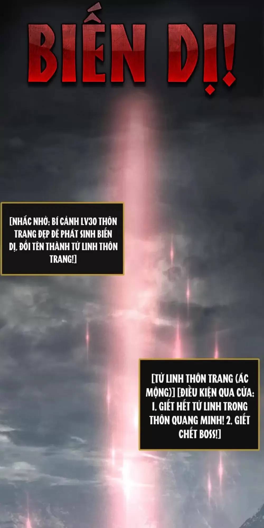 Ta Là Chúa Tể Trùng Độc Chap 13 - Next Chap 14
