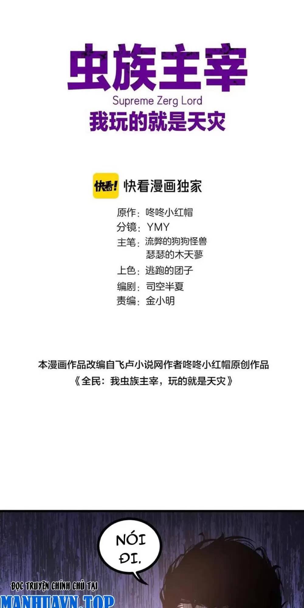Ta Là Chúa Tể Trùng Độc Chap 15 - Next Chap 16