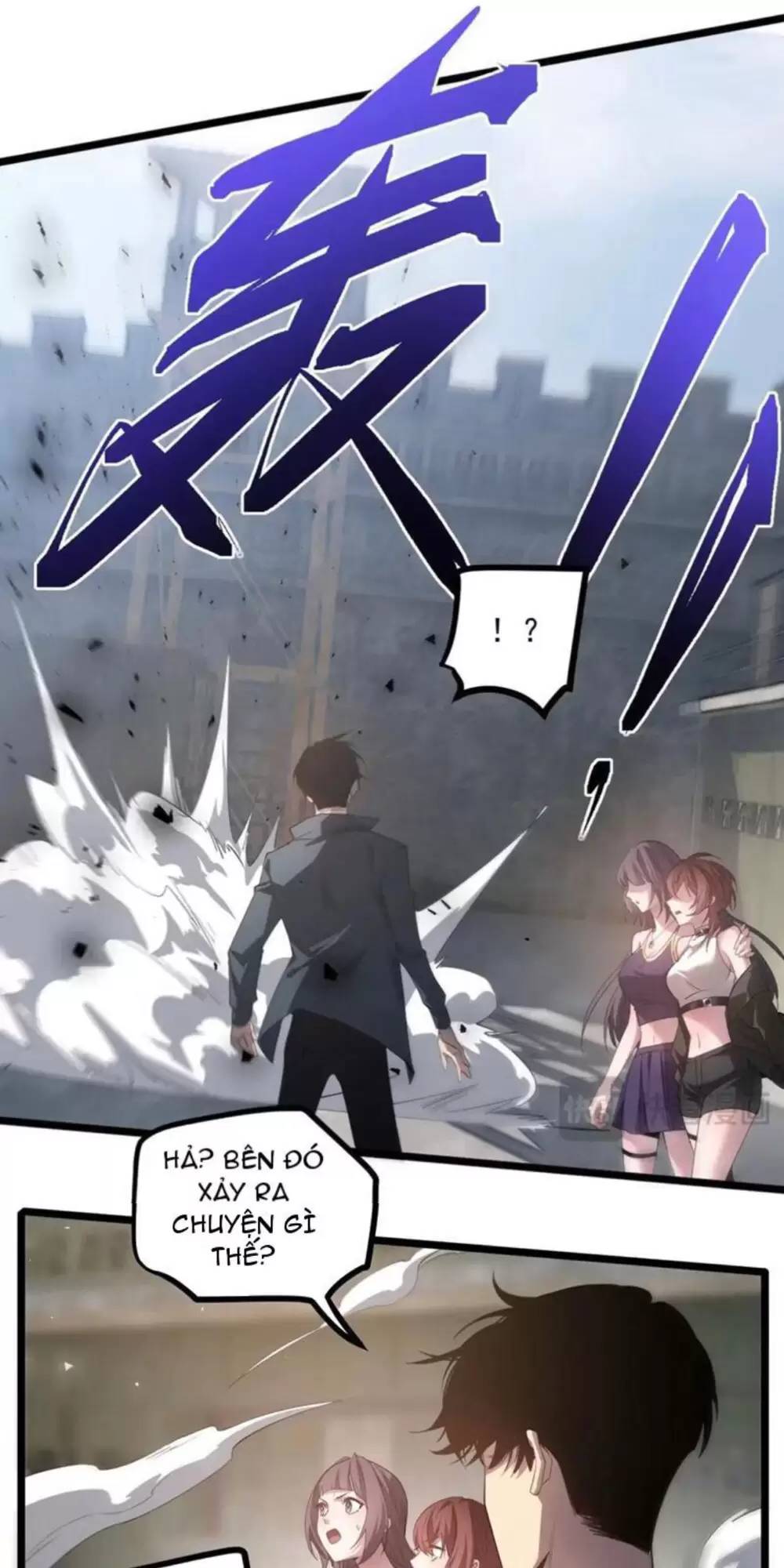 Ta Là Chúa Tể Trùng Độc Chap 16 - Next Chap 17