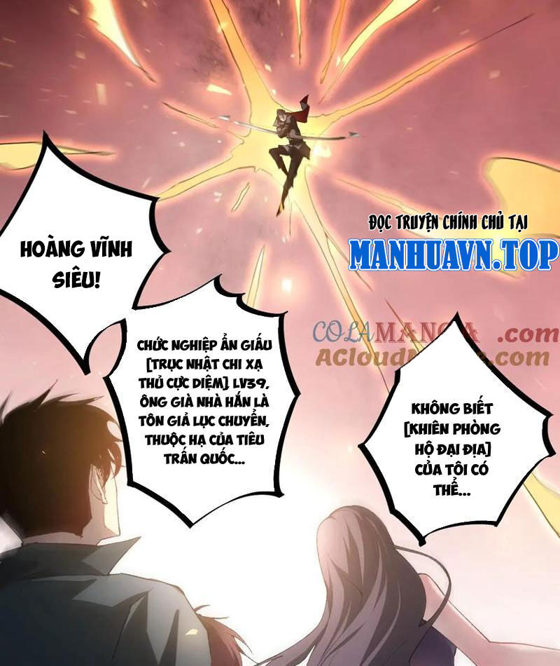 Ta Là Chúa Tể Trùng Độc Chap 17 - Next Chap 18